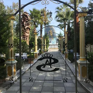 Boutique 5* Тирана